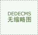 <b>如何讓您輕松使用指紋鎖！</b>