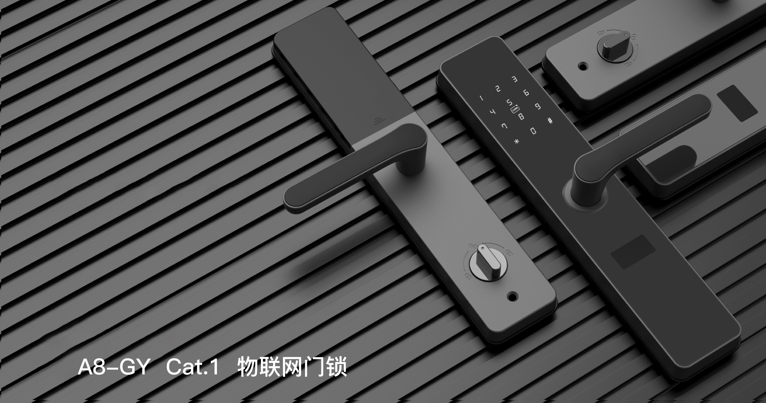Cat.1 物聯(lián)網(wǎng)智能門鎖公寓 網(wǎng)約房 公租房智能4G 5G聯(lián)網(wǎng)門鎖的優(yōu)勢