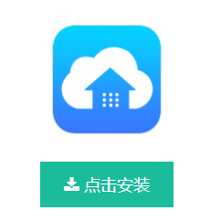 <b>拉盯指紋鎖智能鎖遠(yuǎn)程APP智能網(wǎng)關(guān)的添加鎖的方</b>
