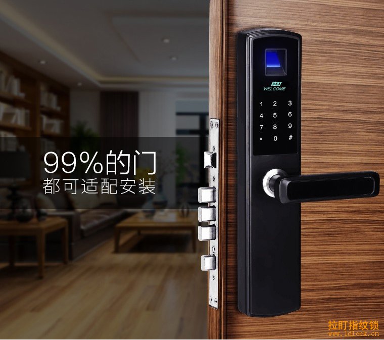 智能門鎖VS普通門鎖 開啟無(wú)鑰匙時(shí)代！  