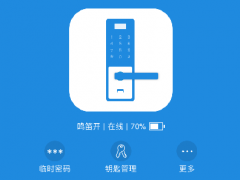 智能鎖 指紋鎖 智能網(wǎng)關(guān)遠(yuǎn)程開鎖APP使用說明安裝